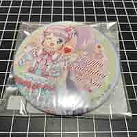 真中のん のん バースデー ハピプリバースデー 缶バッジ プリパラ 716GyUhSXIL._AC_SY200_QL15_.jpg