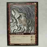sr460ac4　ベルセルクカード sr460ac4 ベルセルクカード sr460ac4 ベルセルクカード