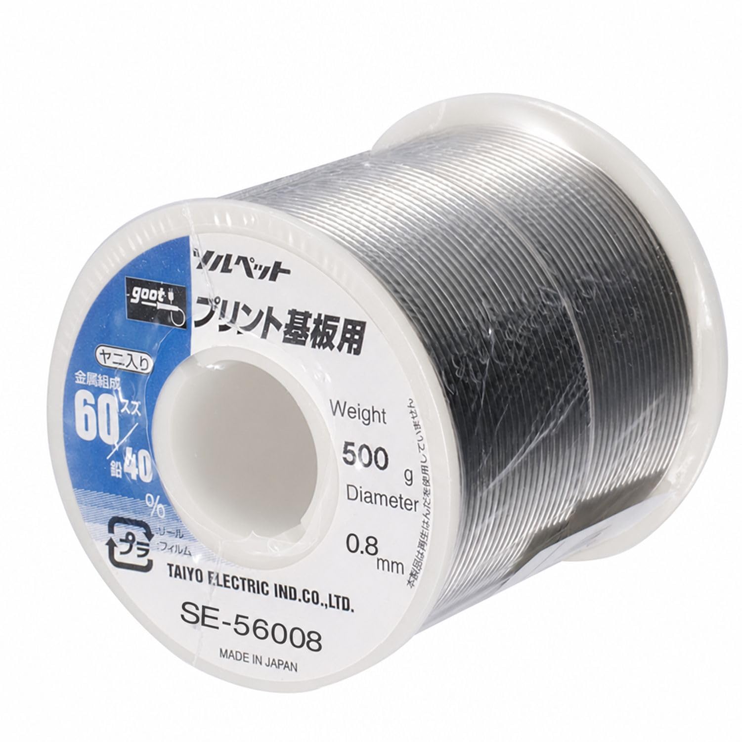 Amazon | 太洋電機産業(goot) 鉛入りはんだ φ0.8㎜ スズ60%/鉛40% 500g
