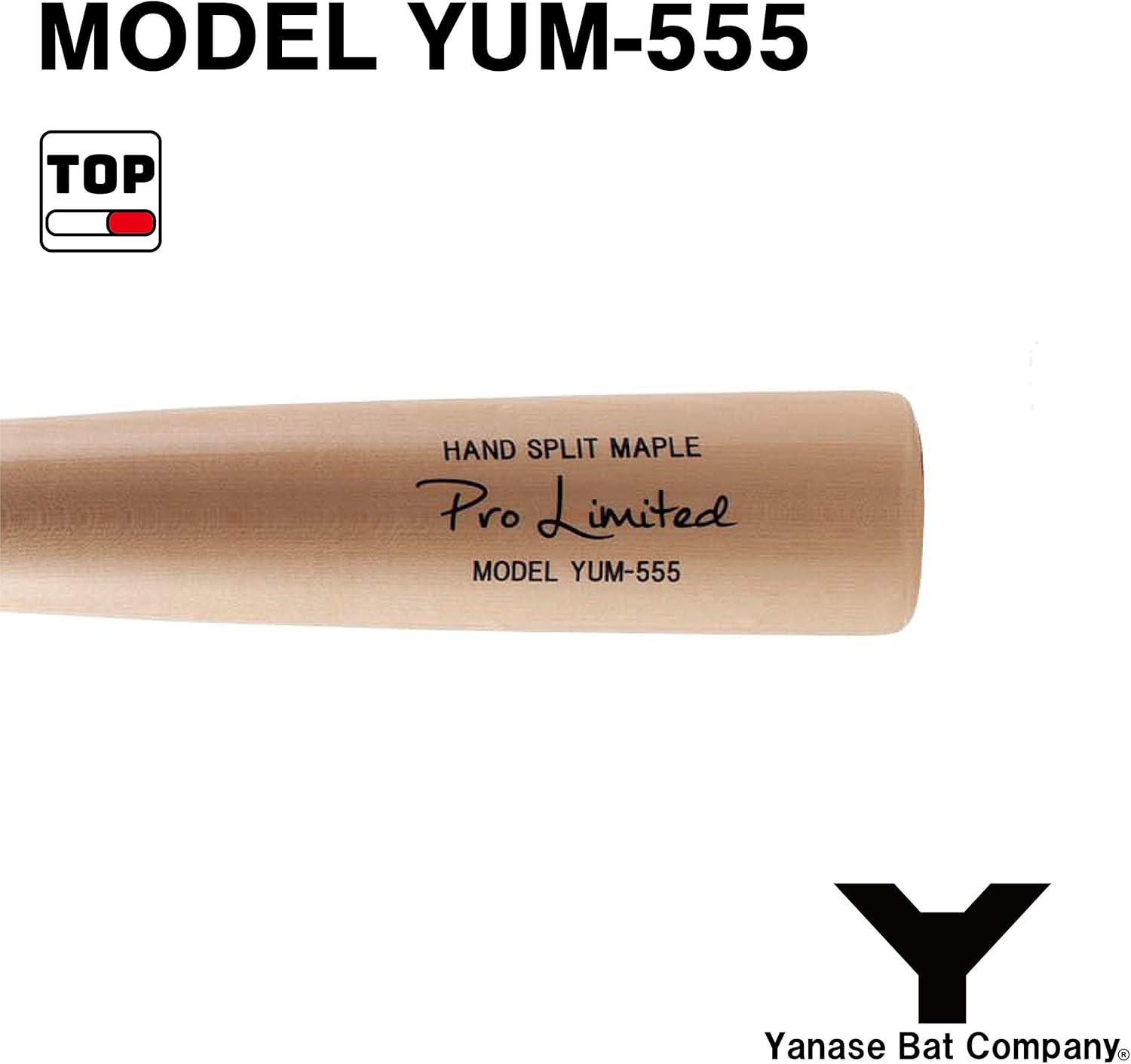 ヤナセ YUM-555 硬式木製バット 84.5cm YUM-555 - YANASE BAT COMPANY