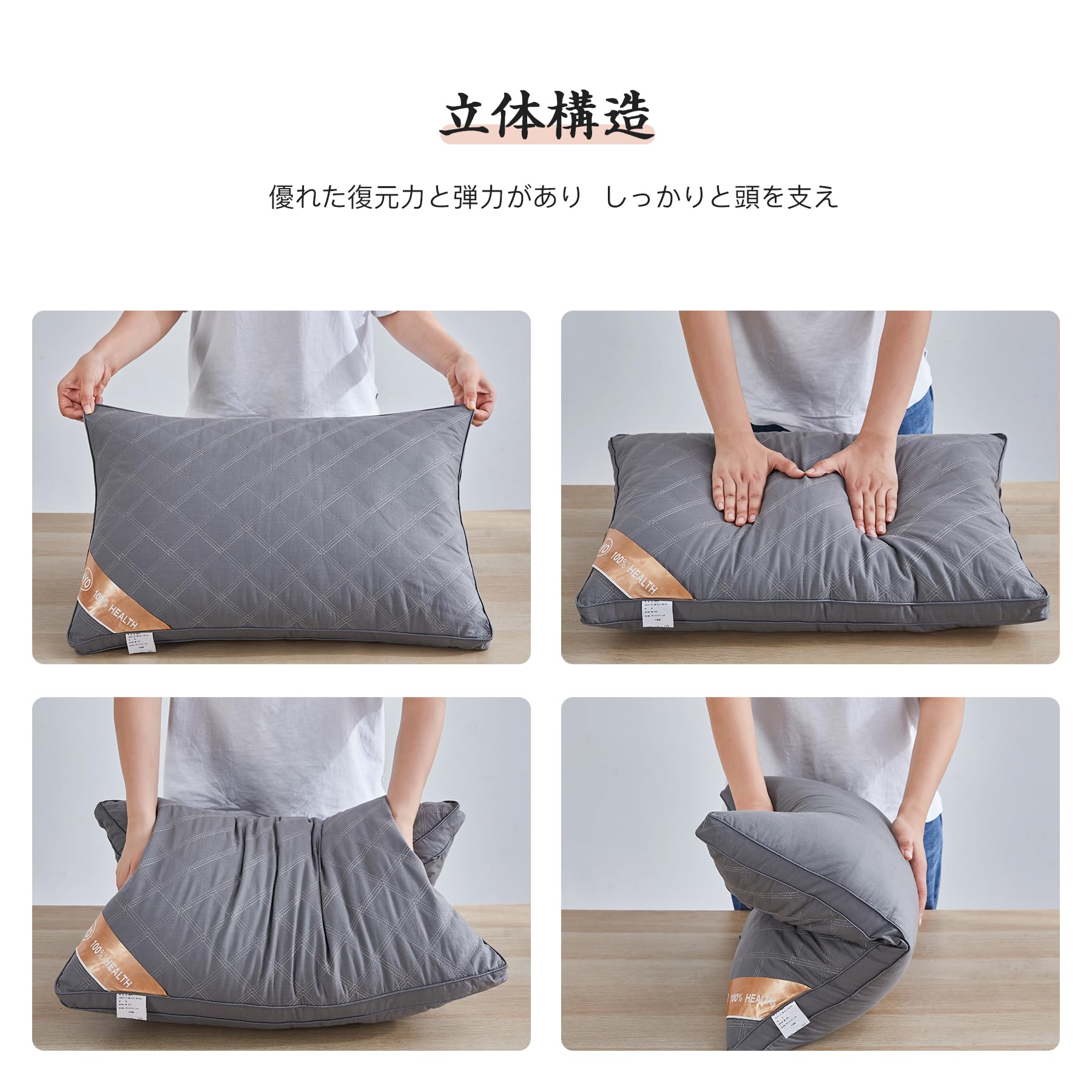 AYO Luxury Hotel Pillow - High Resilience, 3D Structure, 16.9 X 24.8 Inches, Washable, Removable Gray Cover - View #7