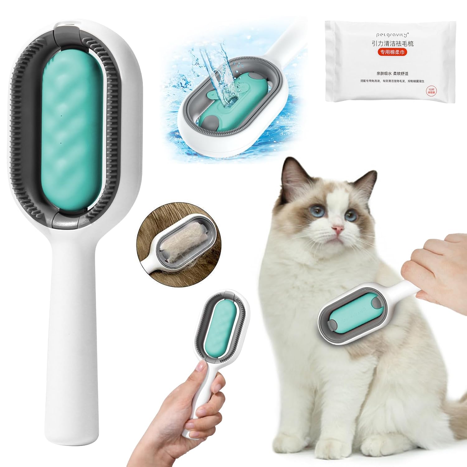 Cat Hair Brush with Water, Newly Cat Brush 2 in 1 Cleaning