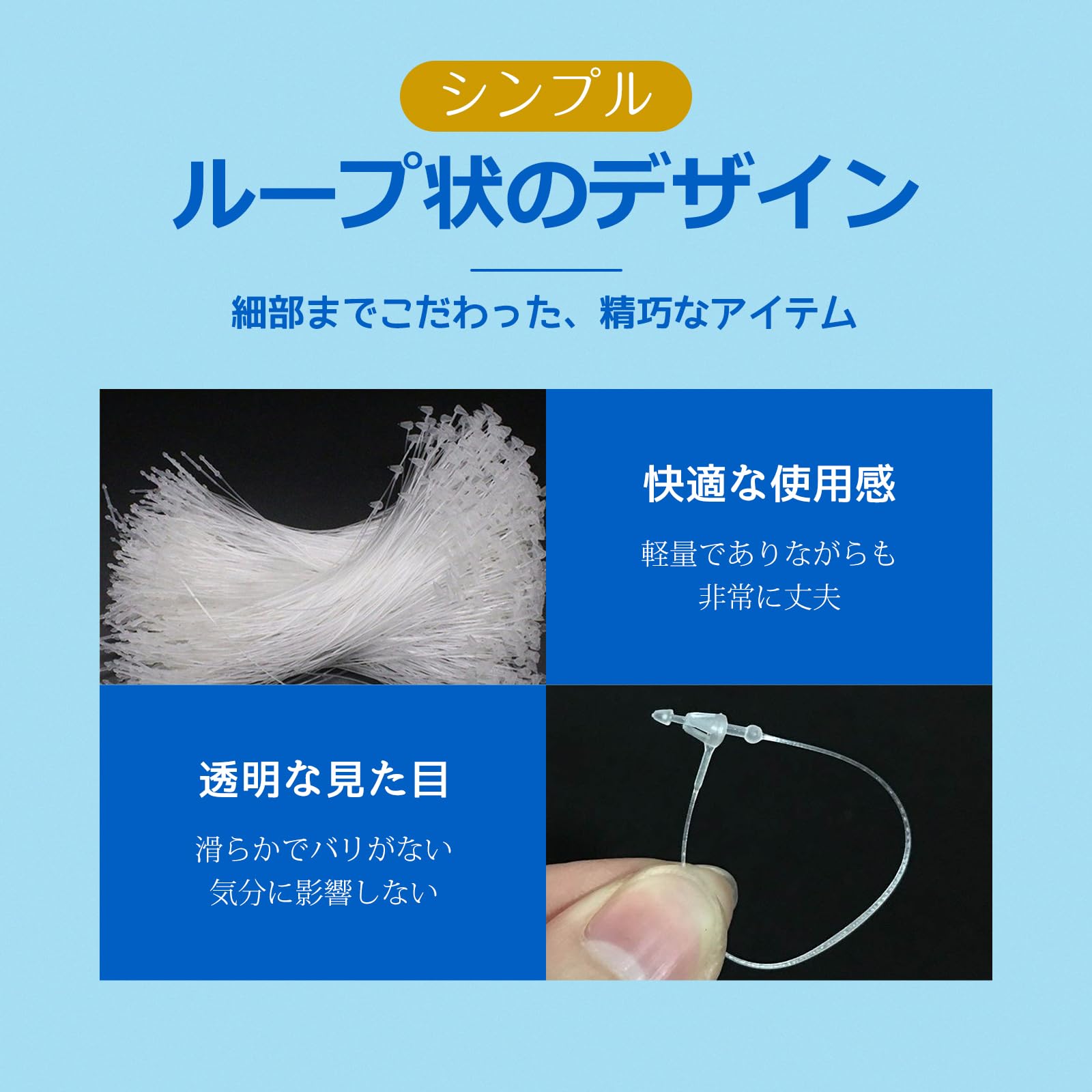 Amazon | Mesanda タグファスナー ループロック 約1000本セット