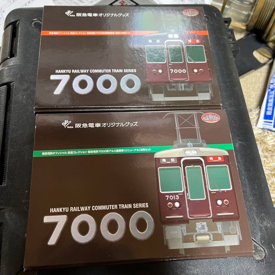 Amazon.co.jp: 鉄道コレクション 阪急7000系 原形 リニューアル
