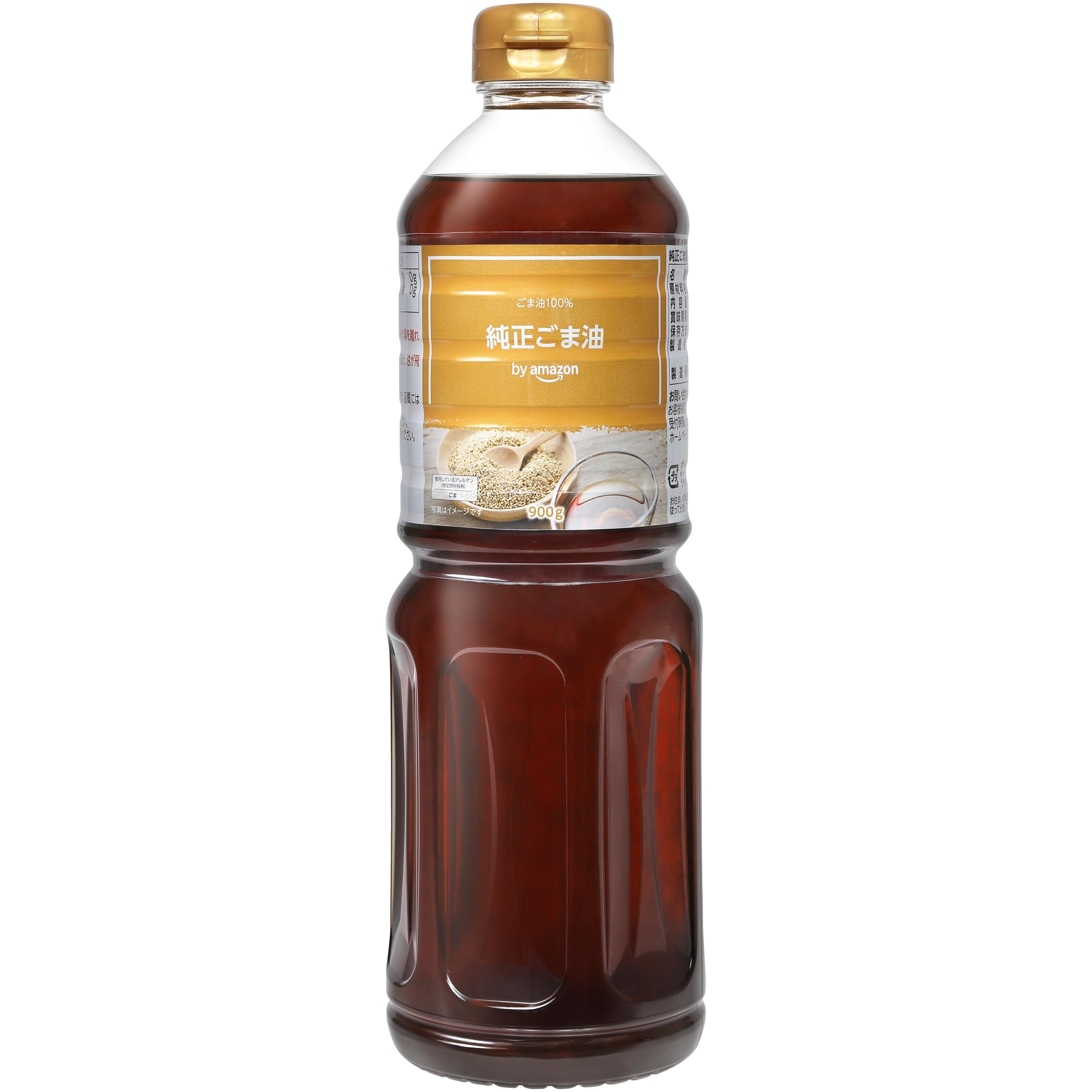 by Amazon 純正ごま油 900g