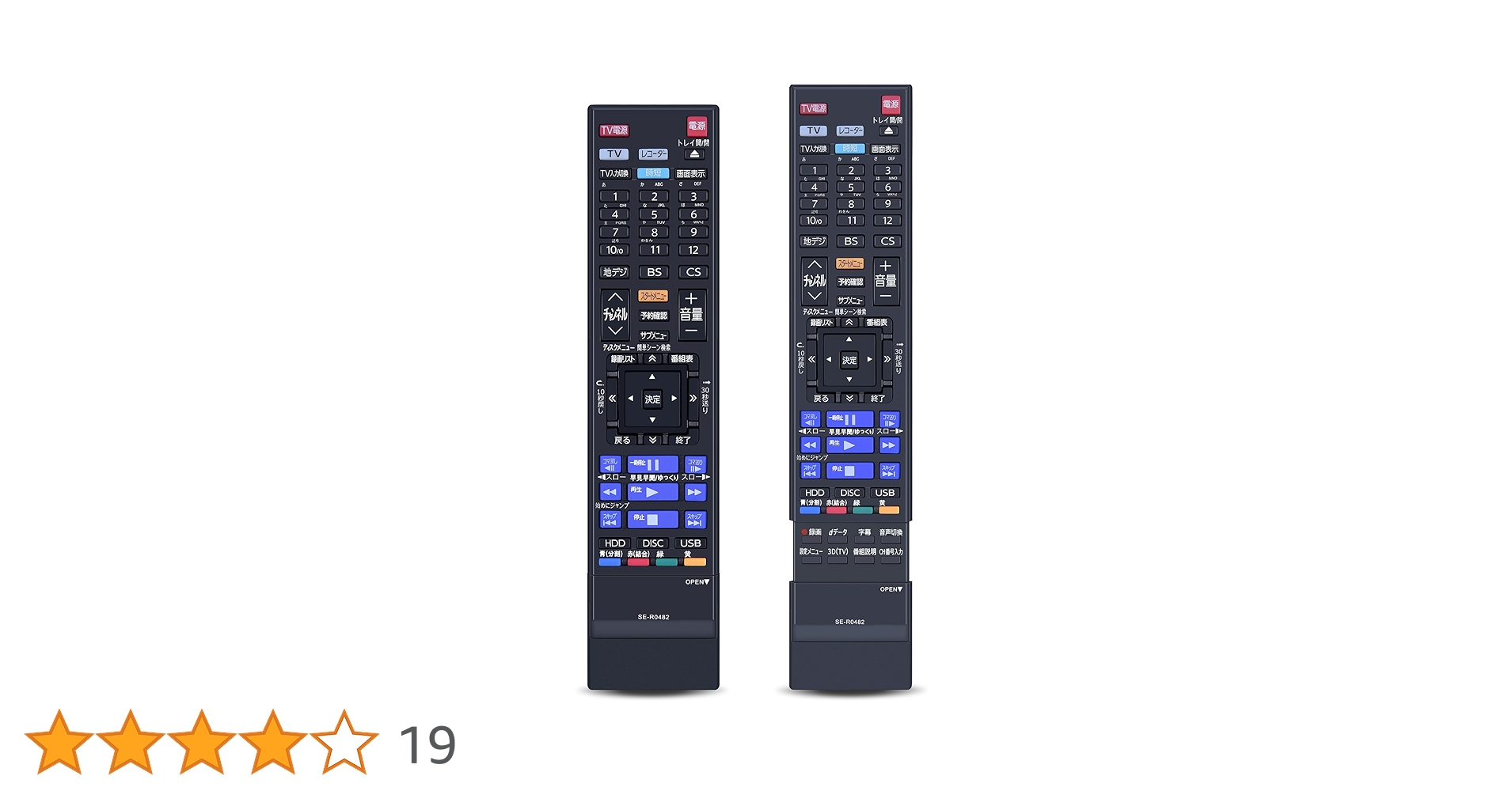 TOSHIBA REGZA DBR-W1010 2021年製　リモコン付 Amazon.co.jp: REGZA レグザ ブルーレイディスクレコーダー 1TB