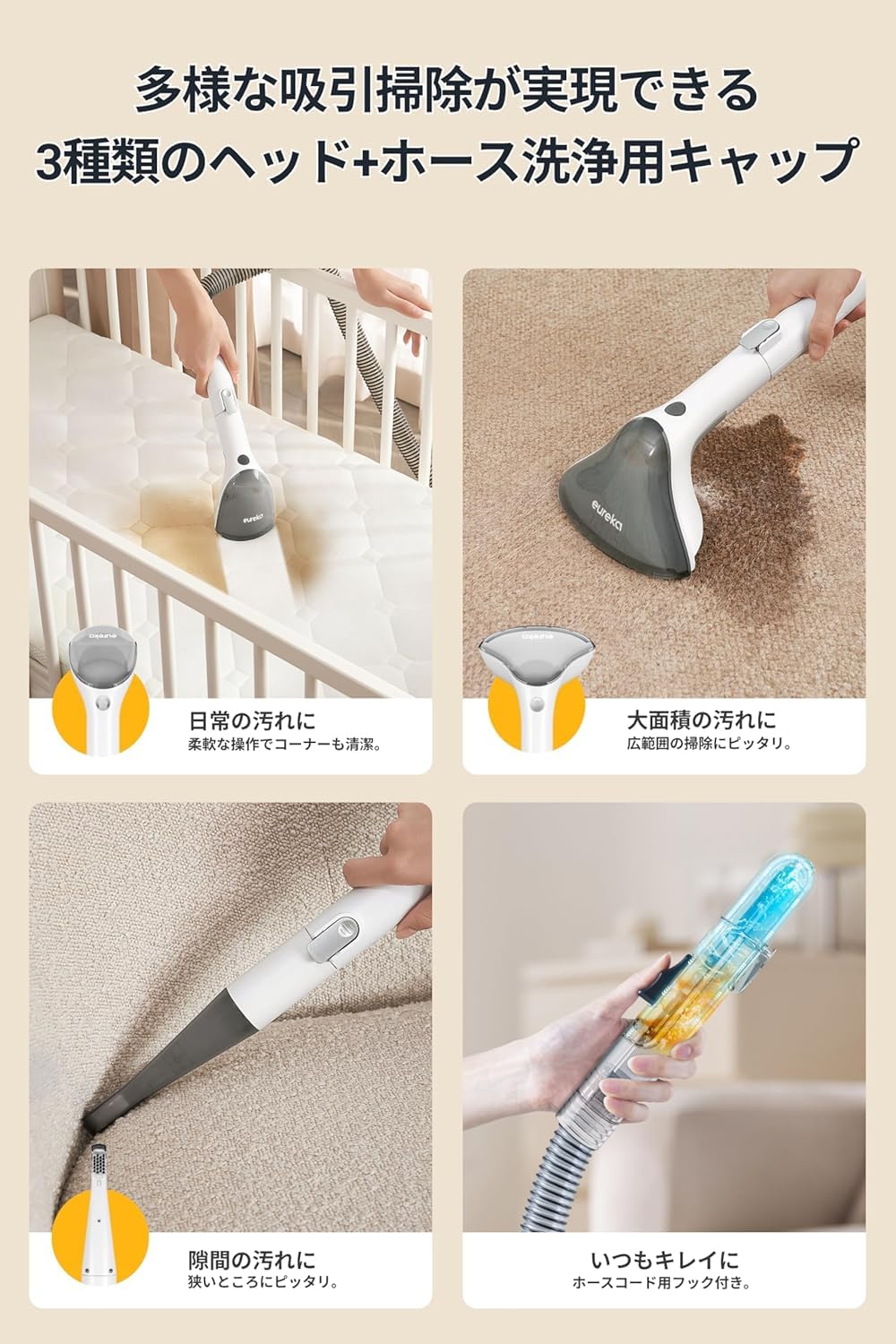 Amazon | 【新登場・リンサークリーナー】 自動洗浄 車 シート 掃除