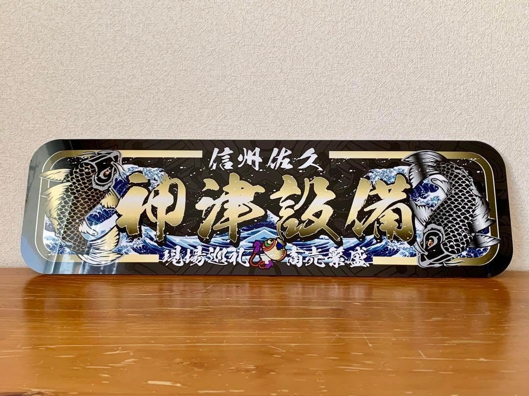 1 直径41cm トルコ キュタヒア キュタフア 絵皿 飾皿 壁掛 輪花 化粧箱