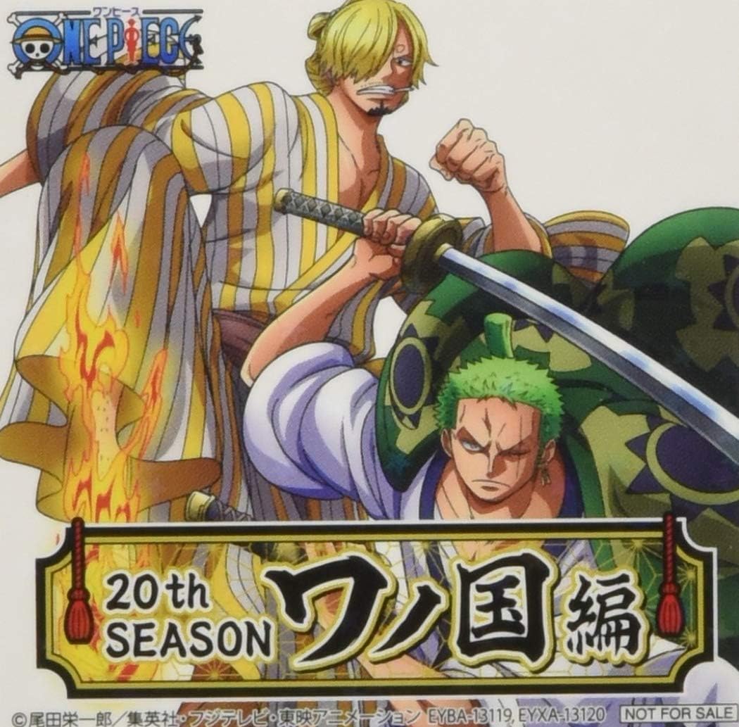 Amazon One Piece ワンピース thシーズン ワノ国編 Piece 12 Blu Ray アニメ