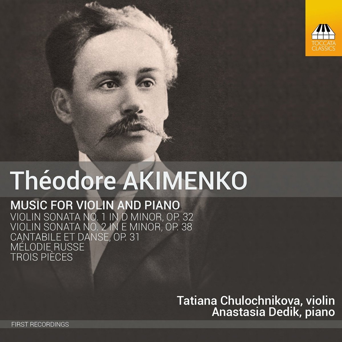 Akimenkomusic For Violin Piano