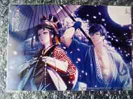 吉原彼岸花 時雨 凛 千早 クリアファイル ブロマイド Amazon.co.jp: 吉原彼岸花 アニメイト クリアファイル らんぷみ