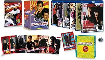 Amazon.co.jp: ビー・バップ・ハイスクール 高校与太郎Blu-rayBOX(初回 Amazon.co.jp: ビー・バップ・ハイスクール 高校与太郎Blu-rayBOX(初回