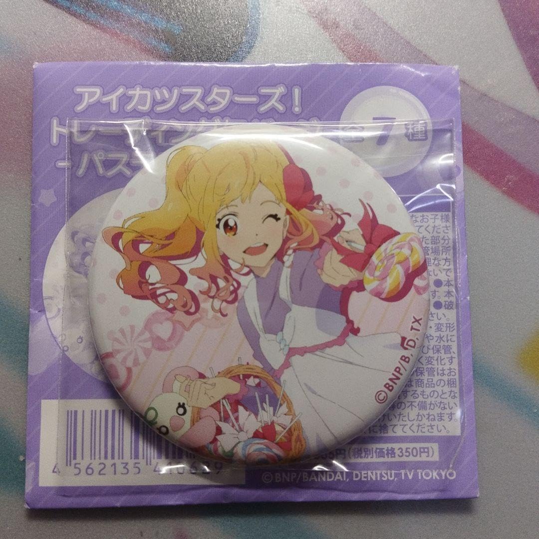 アイカツスターズ！ トレーディング缶バッジ パステルキャンディ 未開封品