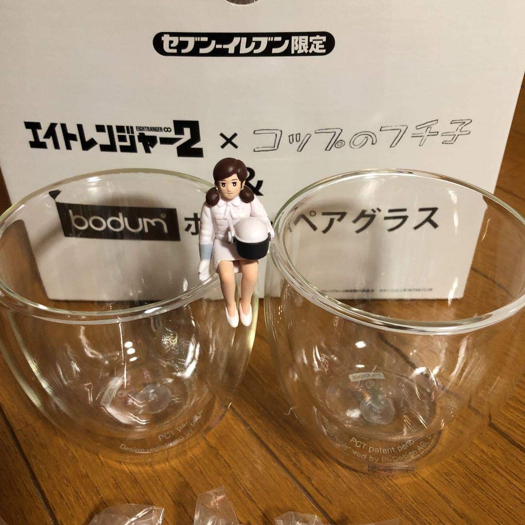 エイトレンジャー2 bodumペアグラス Amazon.co.jp: ボダムペアグラス＆コップのフチ子 X エイトレンジャー