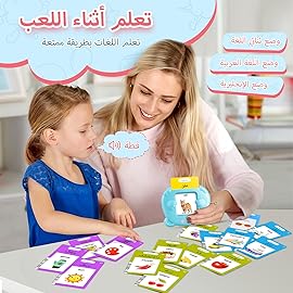 Arabic & English Talking Flash Cards for Toddlers, Bilingual Flash Cards Learning Montessori Toys with 510 Sight Words, Speech Therapy Toys, Children\'s Sensory Preschool Learning Educational Gifts