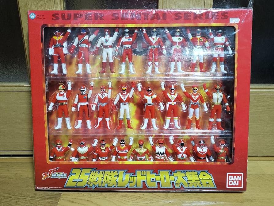 25戦隊レッドヒーロー大集合 Amazon.co.jp: スーパー戦隊シリーズ 25戦隊レッドヒーロー大