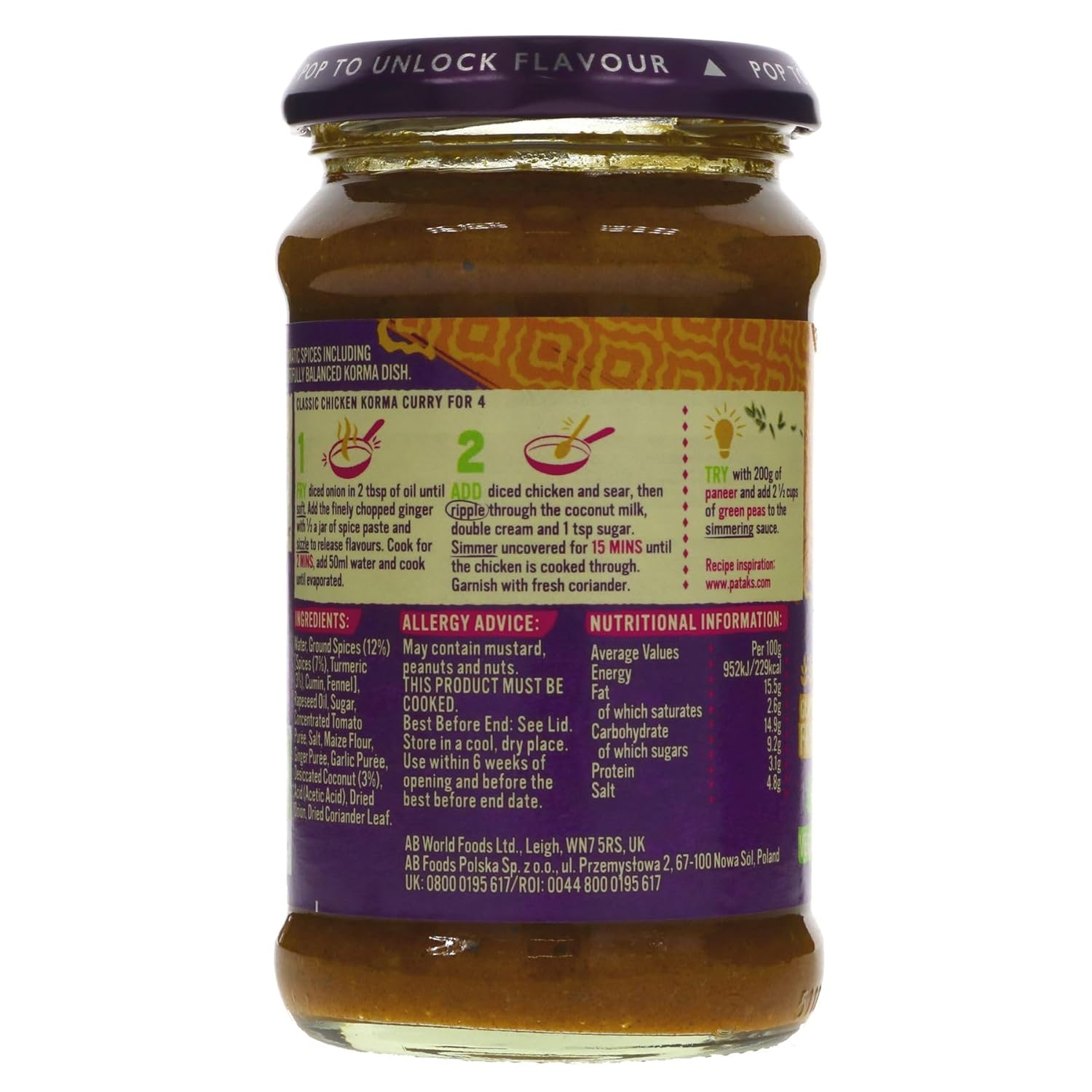 Patak's Mild Korma Curry Paste (290g)