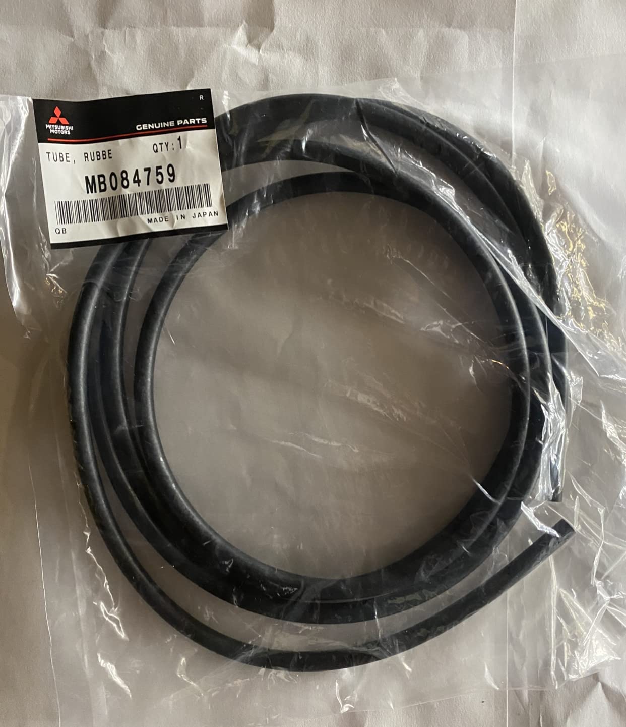 Amazon.com: MITSUBISHI MB084759 GENUINE OEM FACTORY ORIGINAL  