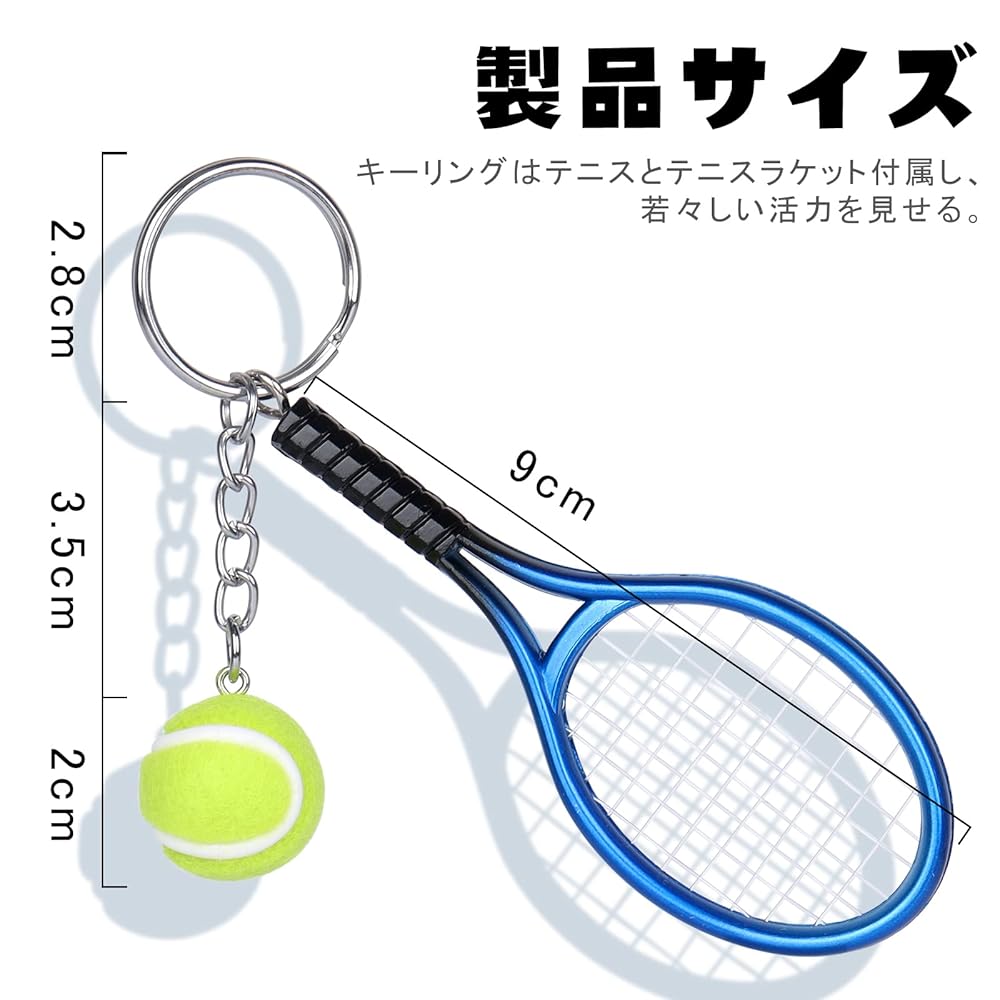 テニスラケット&ボール Amazon.co.jp: メタリック テニスラケット & ボール ペンダント