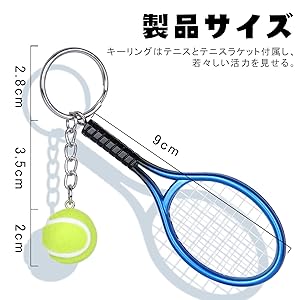 Amazon.co.jp: メタリック テニスラケット & ボール ペンダント