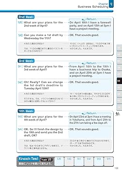 洋書 Quest for Excitement 洋書 Quest for Excitement 洋書 Quest for Excitement Amazon.com