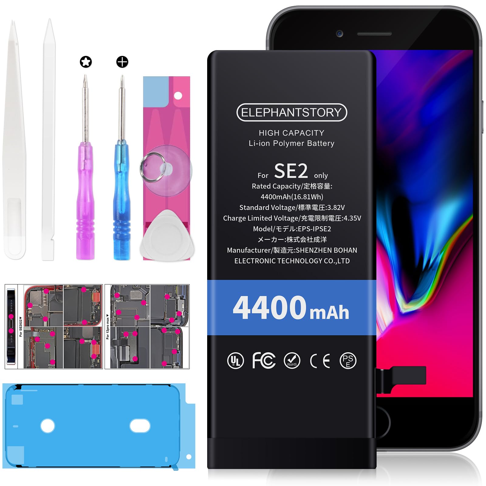 Batteria A2312 Per IPhone SE 2020 (2a Generazione) - 1821mAh, Con Set Di Attrezzi Per Sostituzione - Foto 13