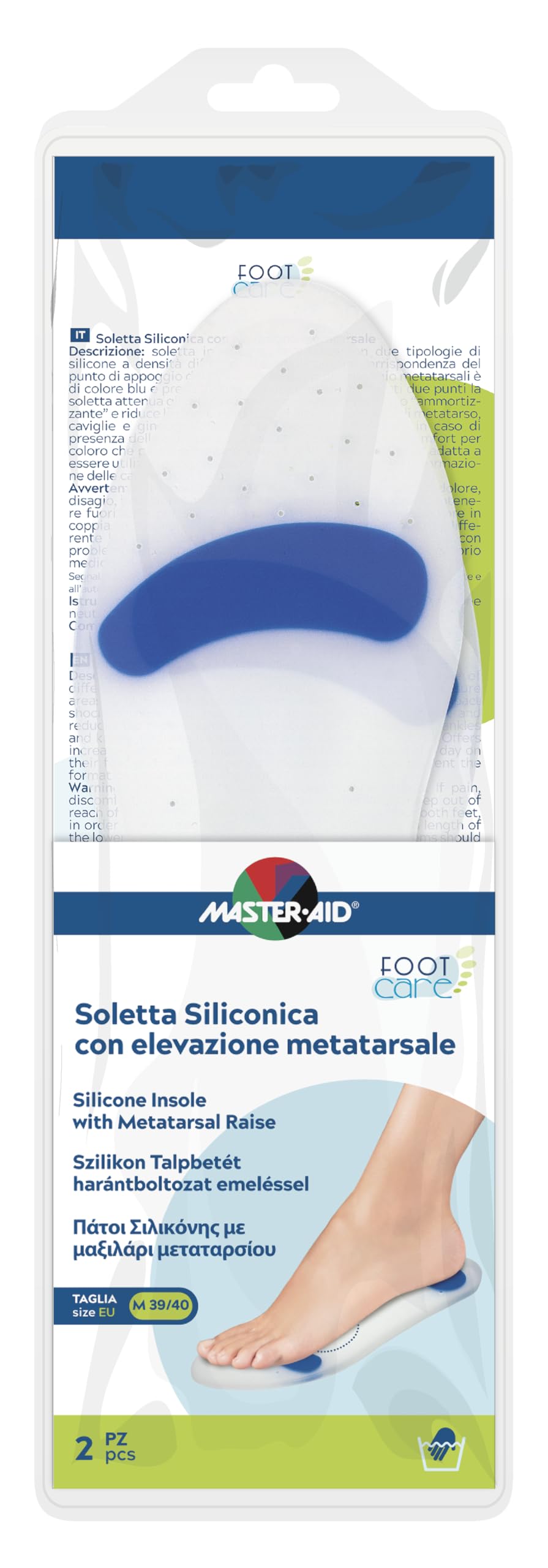 Foot Care Silicon Insole M 2P