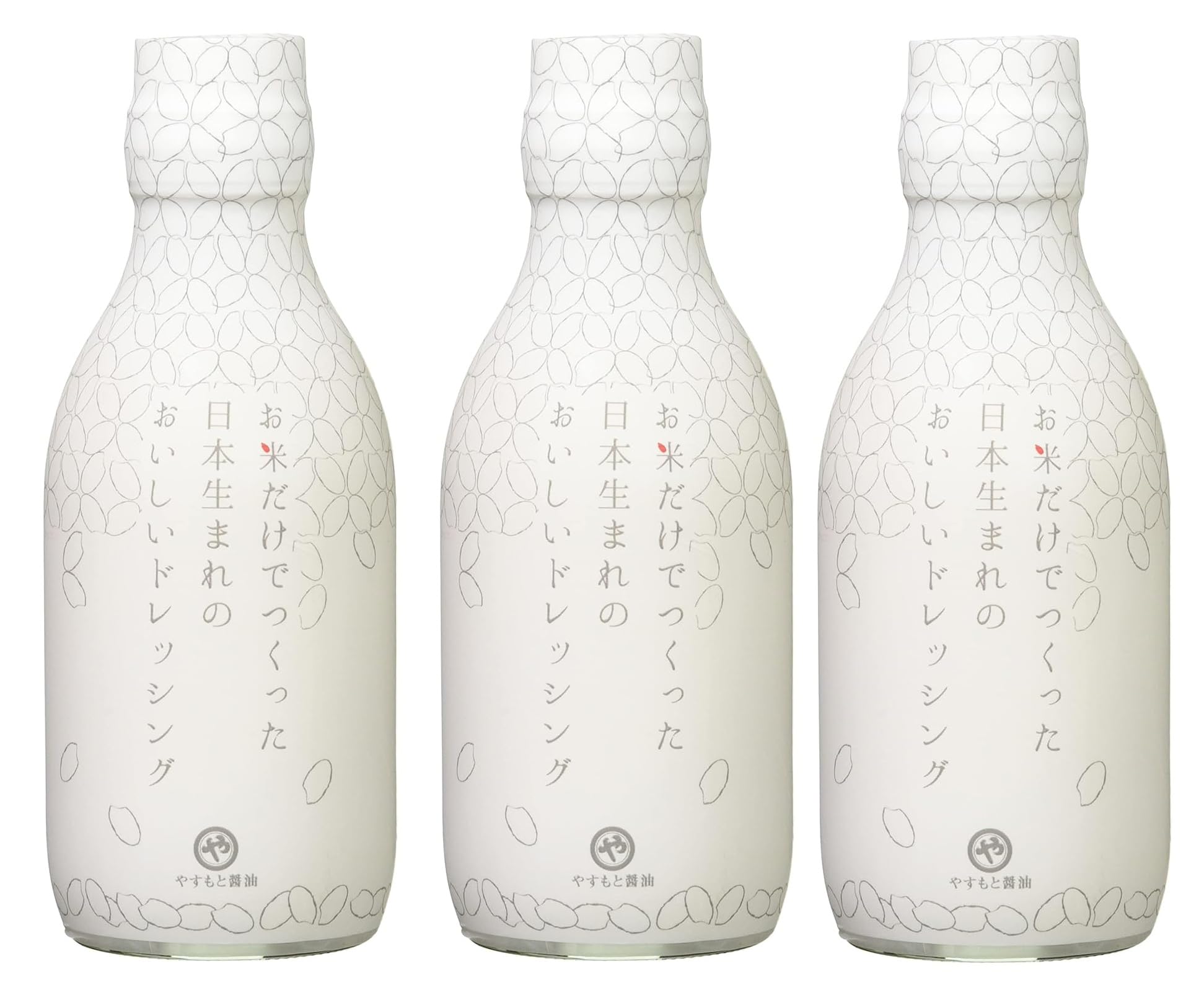 【57%OFF】【475円】 安本産業 お米だけでつくった日本生まれのおいしいドレッシング 200ml×3本