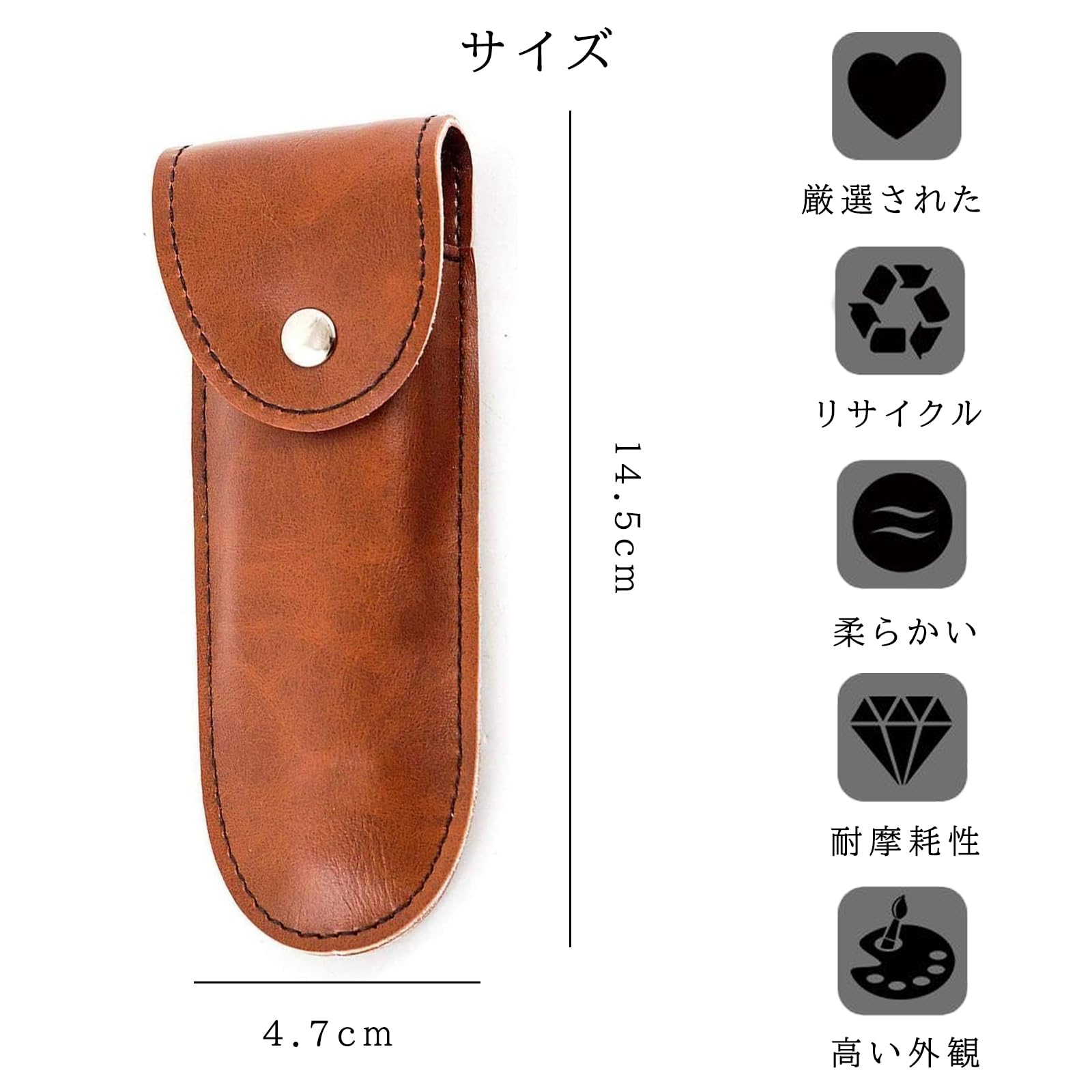 Amazon｜皮製ソムリエナイフホルダー ソムリエナイフ ワイン