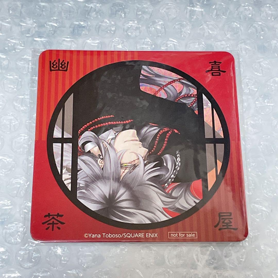 シエル黒執事 幽喜茶屋 コースター ファントムカフェ 京まふ 新品未開封