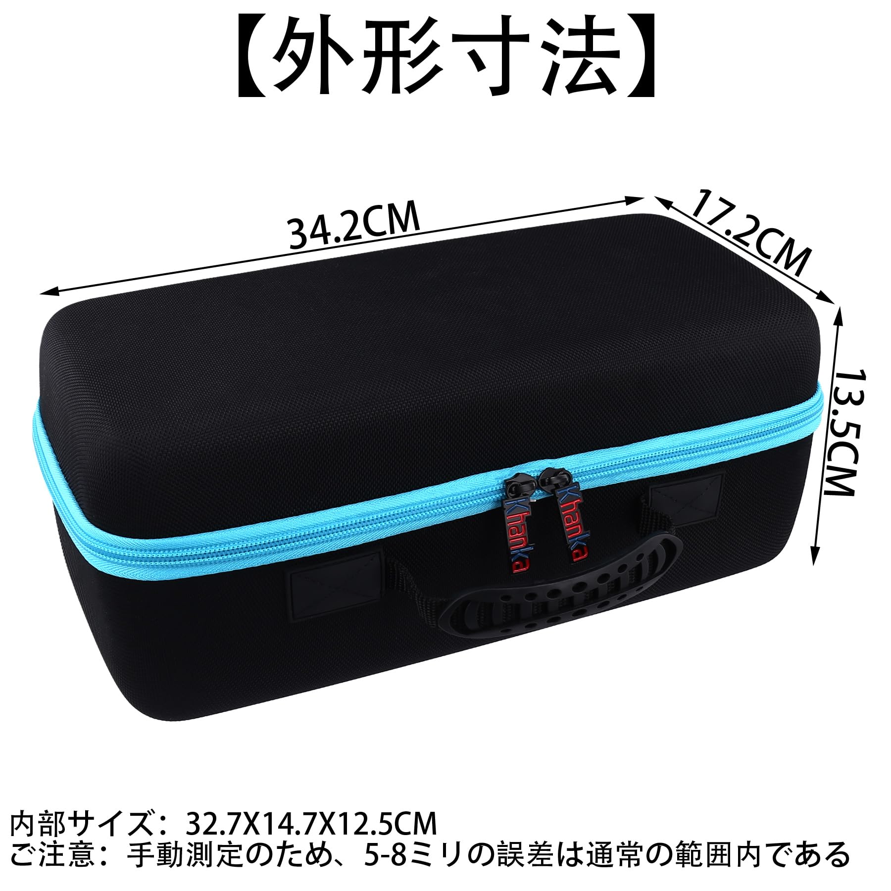 mamusan4ケース Amazon.co.jp: KhanKa: mum604dz ケース