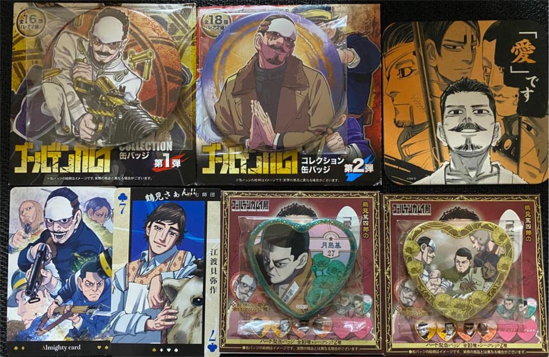 Amazon.co.jp: ゴールデンカムイ展 鶴見篤四郎 鶴見中尉 特典 色紙