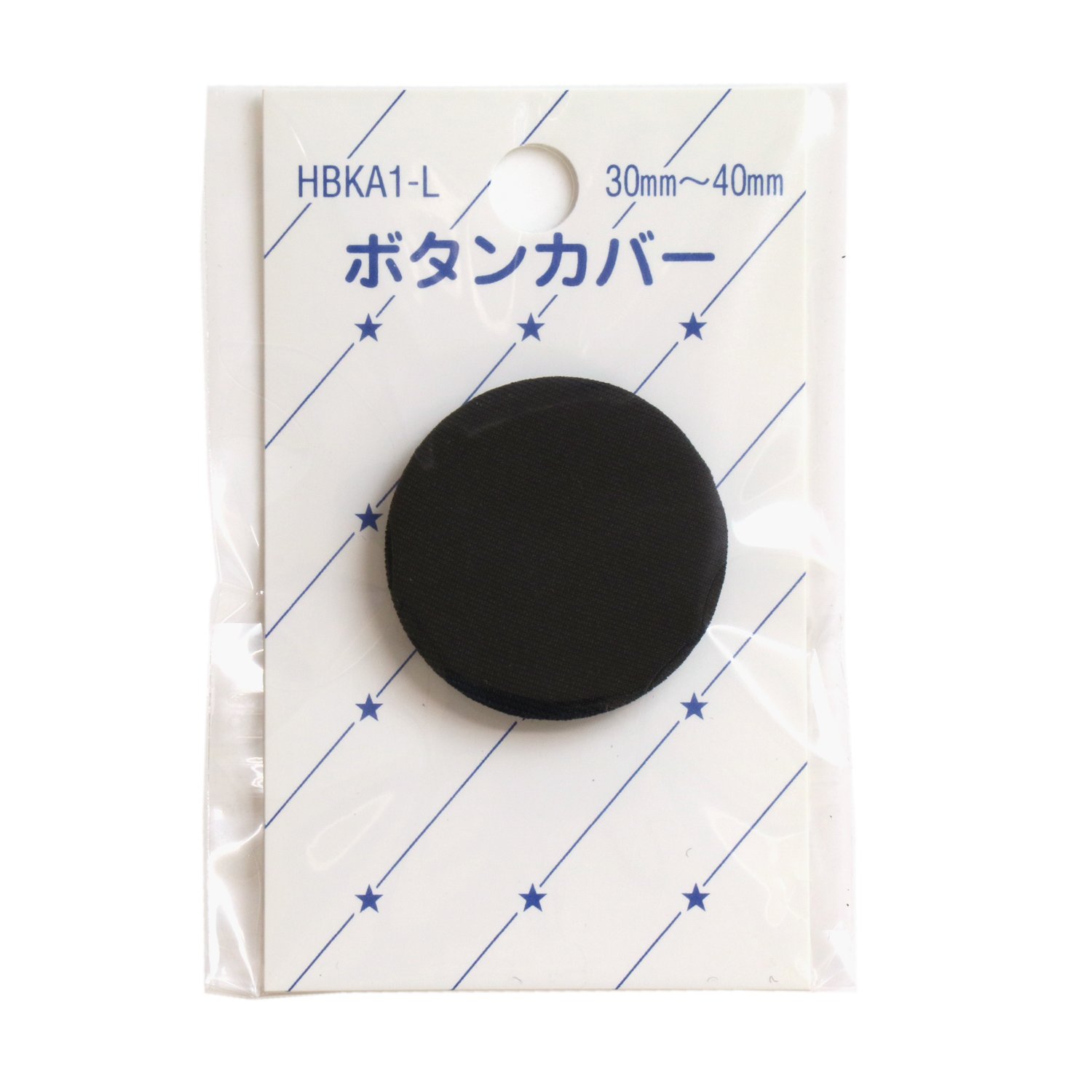 Amazon | KIYOHARA ボタンカバー Lサイズ 直径30mmから直径40mm