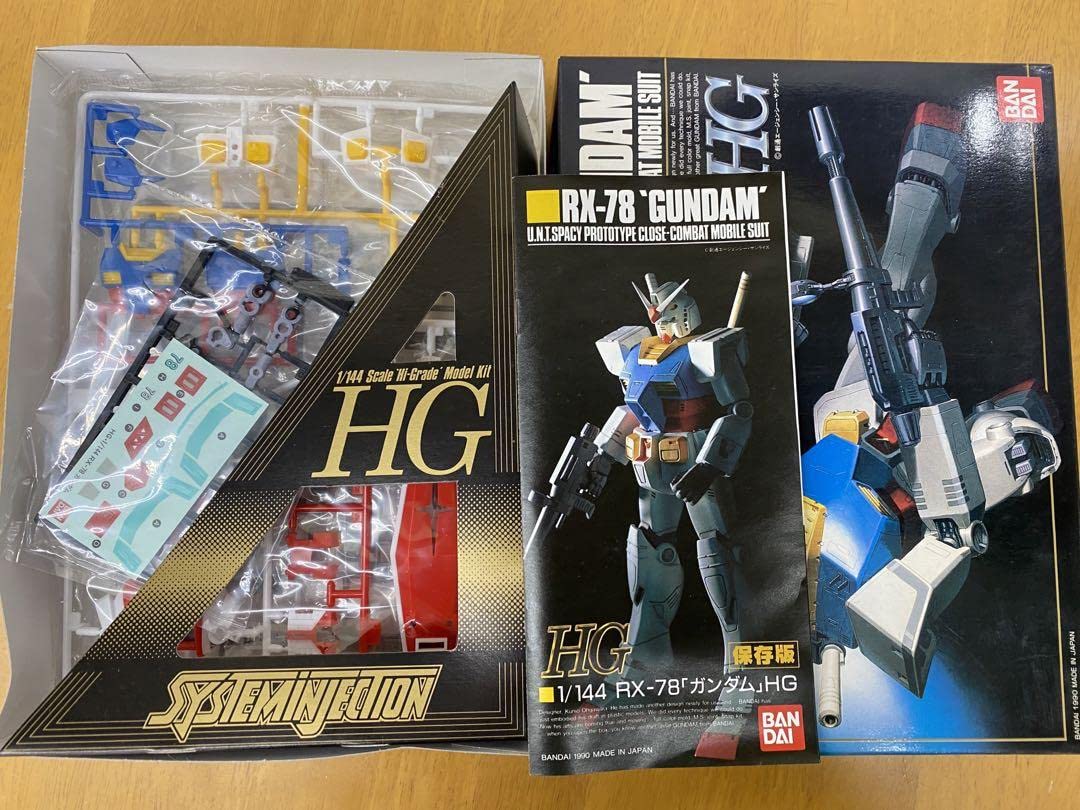 Amazon | 絶版 1 144 HG RX-78 ガンタム | プラモデル 通販