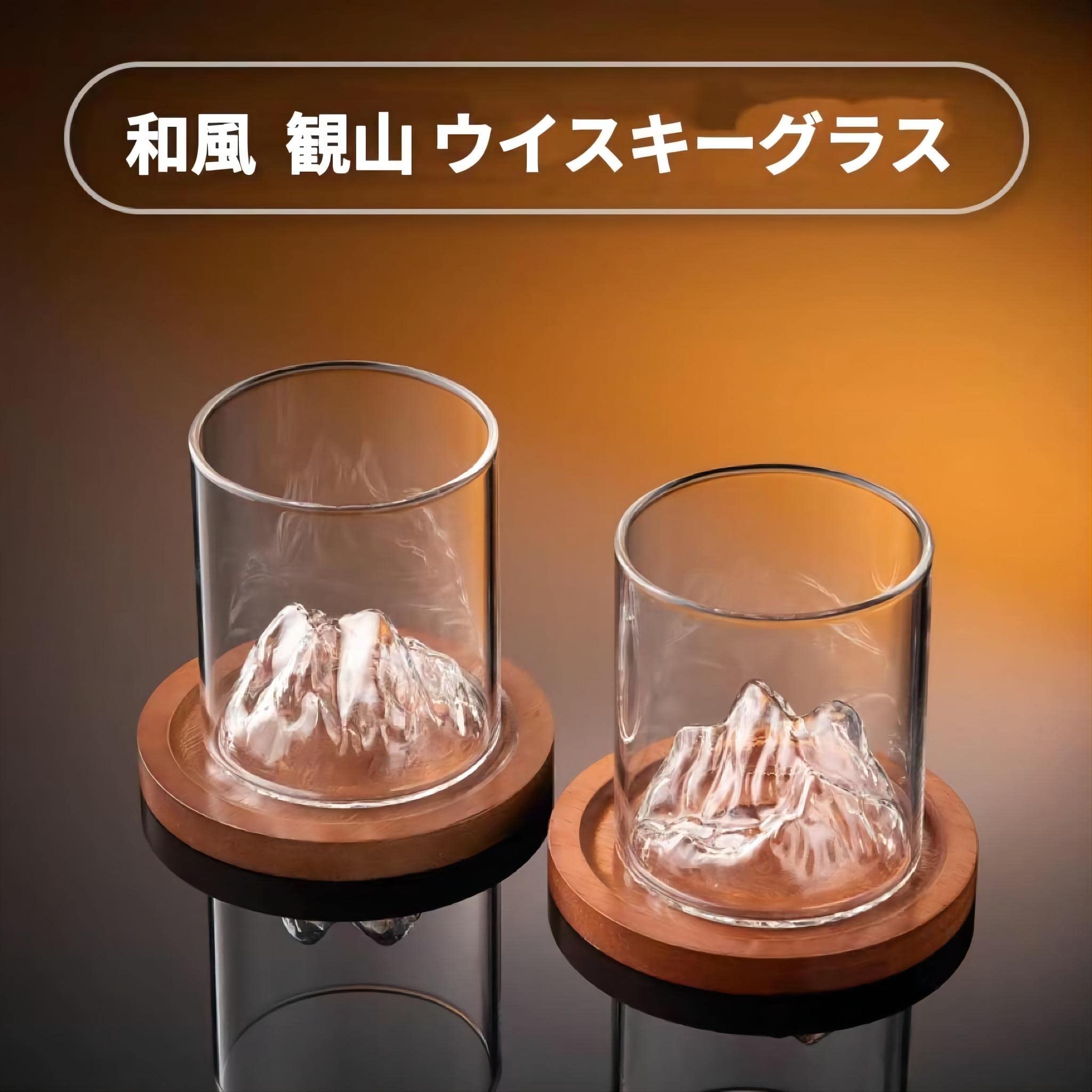 オールドマウンテン oldmountain グラス MOLDS オールドマウンテン oldmountain グラス MOLDS MOLDS TOKYO