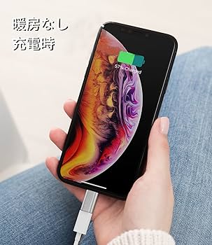 Amazon.co.jp: iPhone 変換アダプタ マイクロusb ケーブル