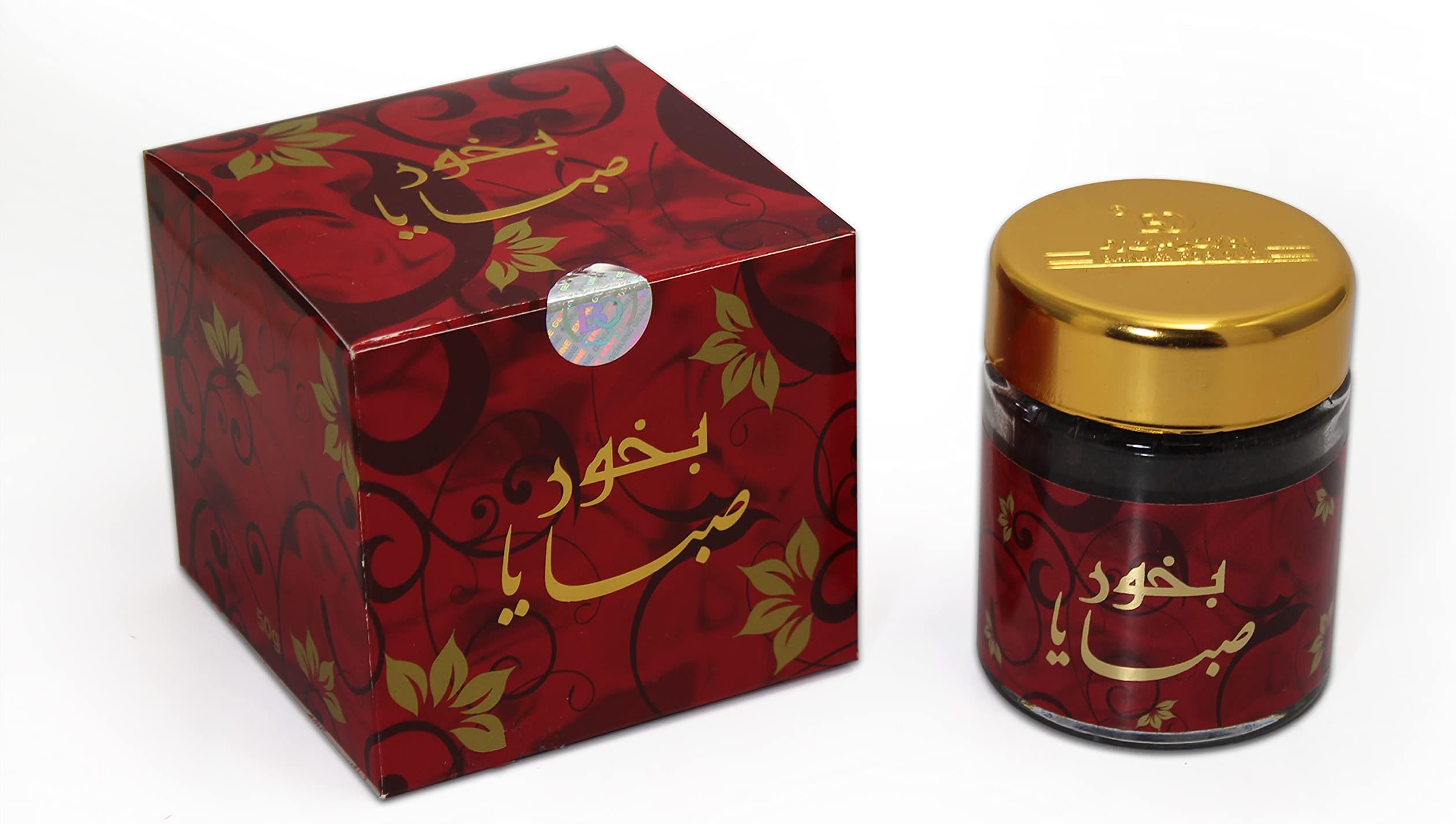 sabaya bakhoor Incense 50 Grams banafaa for Oud بخور صبايا بانافع للعود