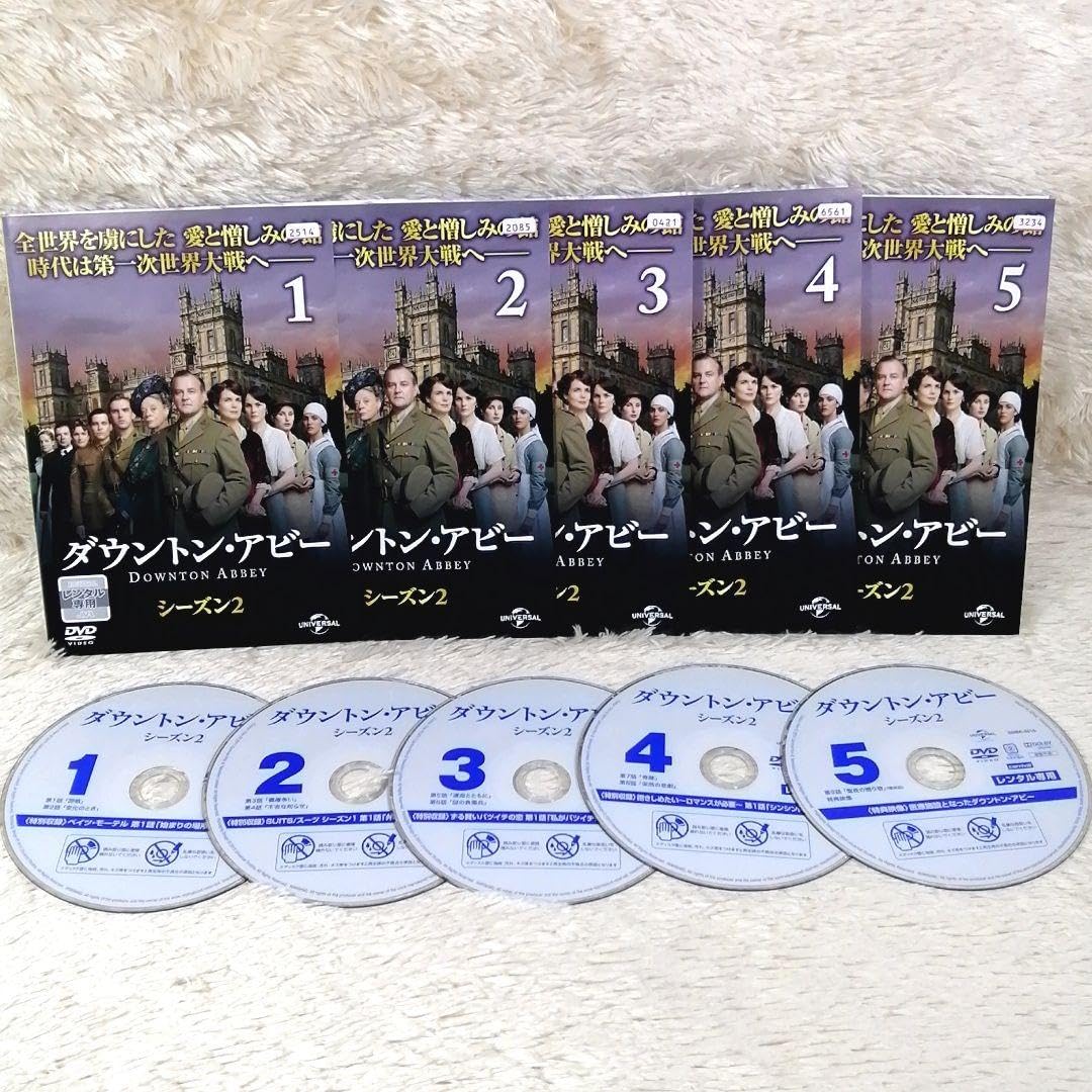 Amazon.co.jp: ダウントンアビー シーズン1 ファイナル 全巻 レンタル