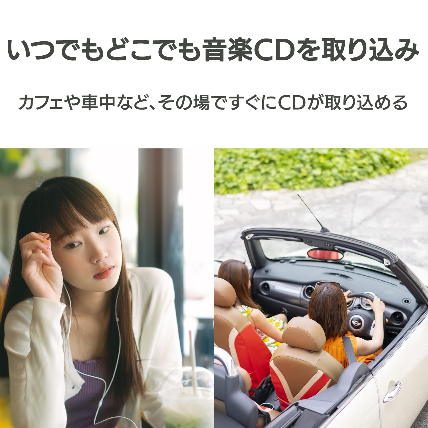 I-Oデータ モバイルバッテリー接続ケーブル　1m 10個まとめ売り iscb-cd100k_1.jpg