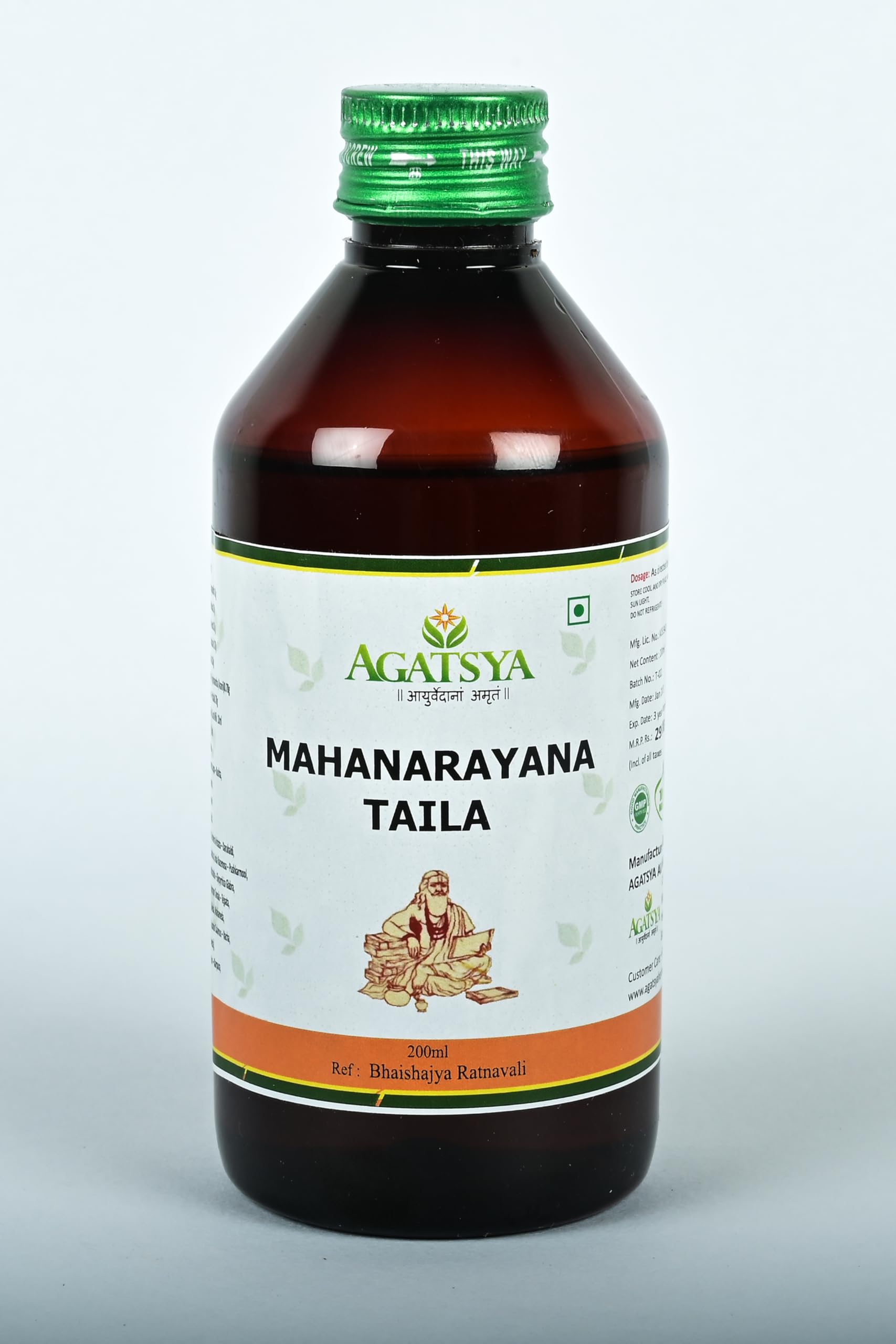 MAHANARAYANA TAILA 200ML (B0CMGN1KC9) Amazon Price History, Amazon Price Tracker