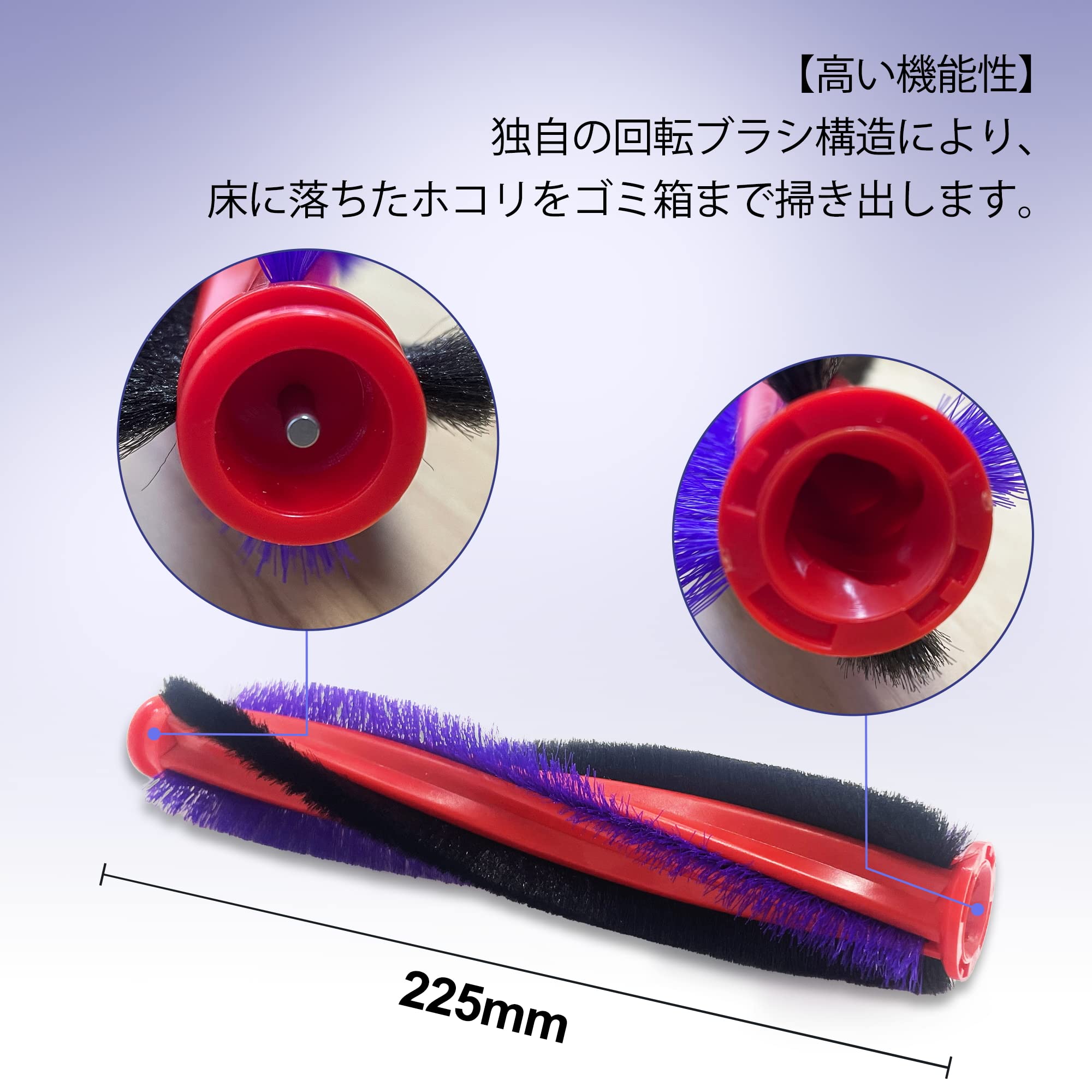 Amazon | Klean Joy 掃除機用回転ブラシ（ダイソン製対応）タービン