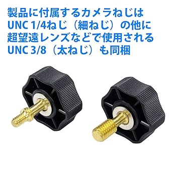 Velbon - Velbon ベルボン 3Way雲台 PH-275 大型 底面径66mm Velbon（ベルボン） 雲台 PH-275 - ハクバ写真産業
