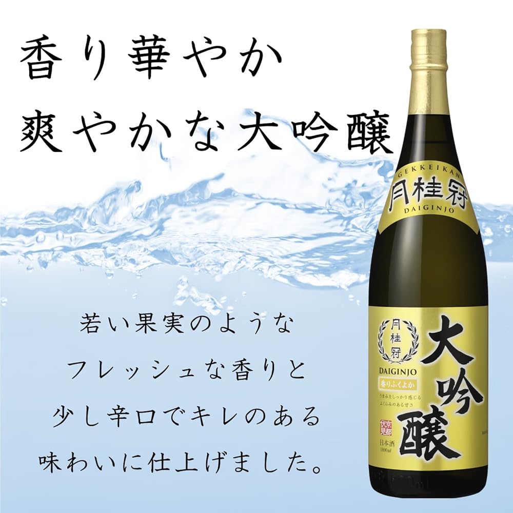 화이트발사믹식초