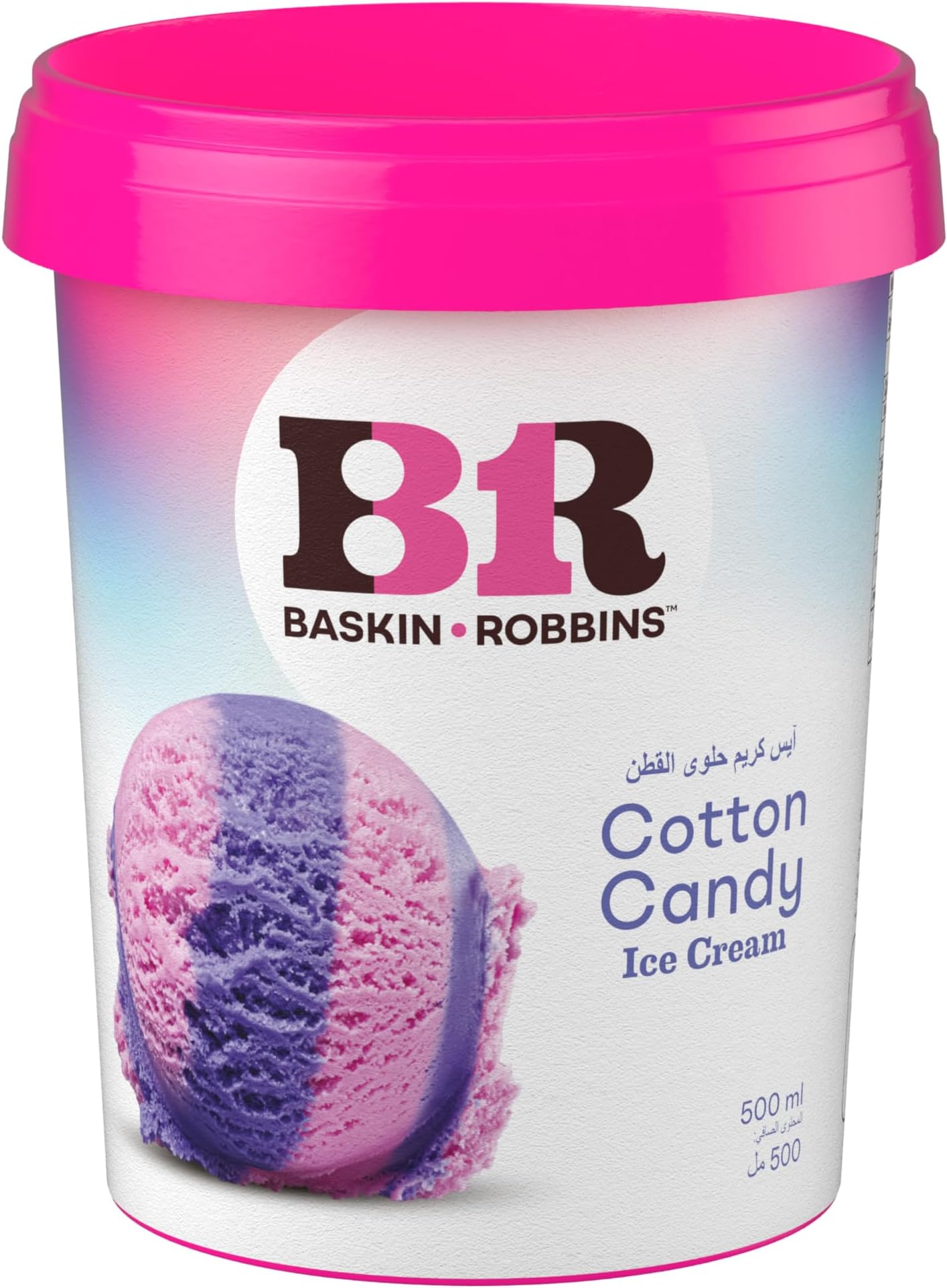 Baskin Robbins Cotton Candy Ice Cream, 500 ml