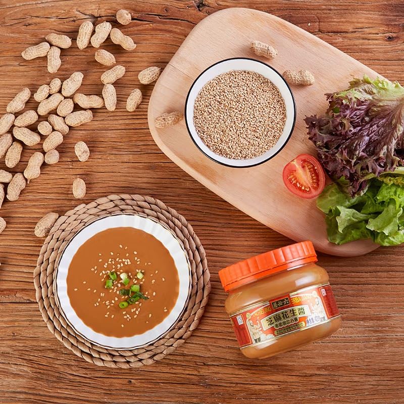 六必居 芝麻花生酱 Sesame peanut butter Dipping sauce Chinese seasoning 420g/ bottle (14.82 oz)