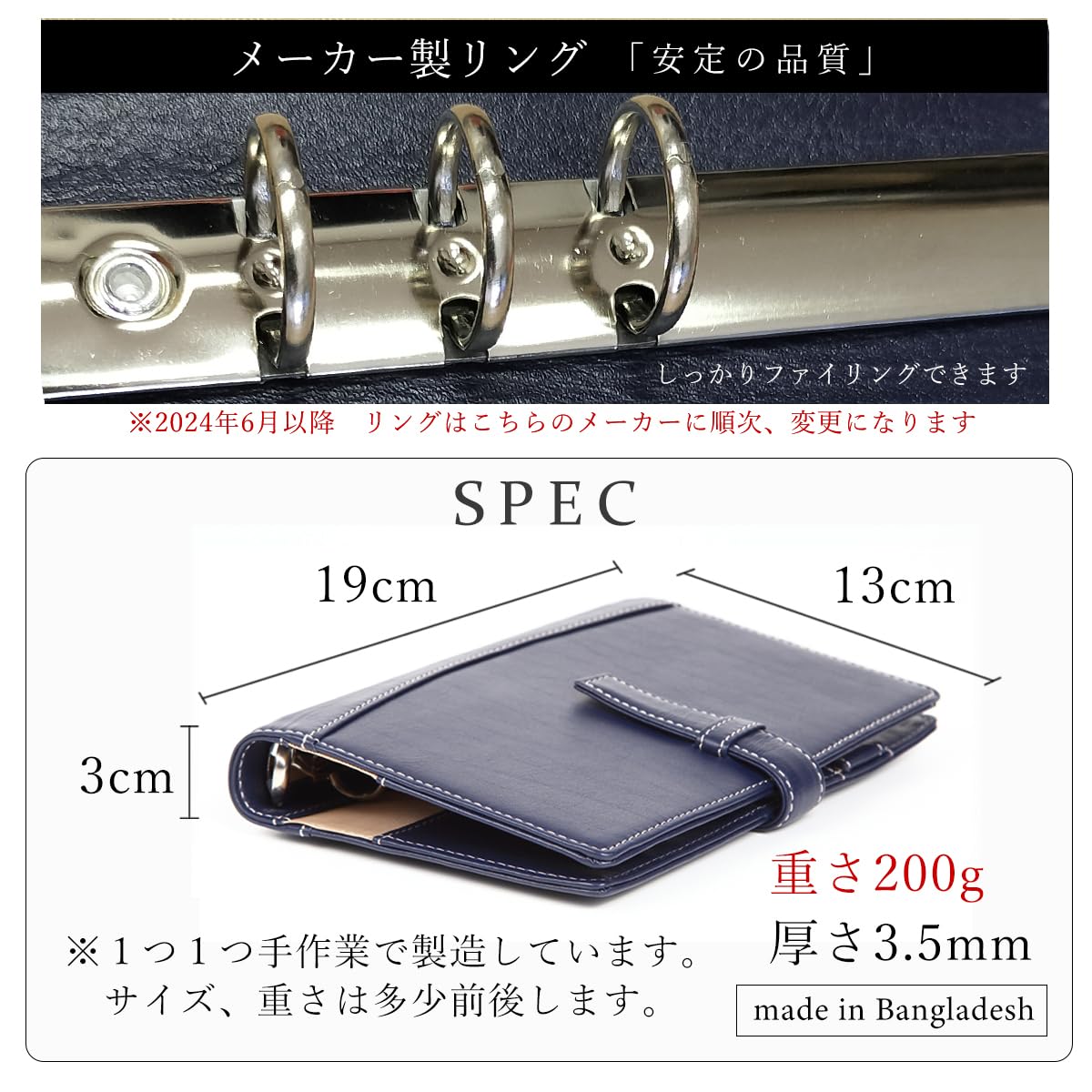Lightex システム手帳 本革 植物タンニンなめし バイブルサイズ Amazon.co.jp: Lightex システム手帳 本革 植物タンニンなめし