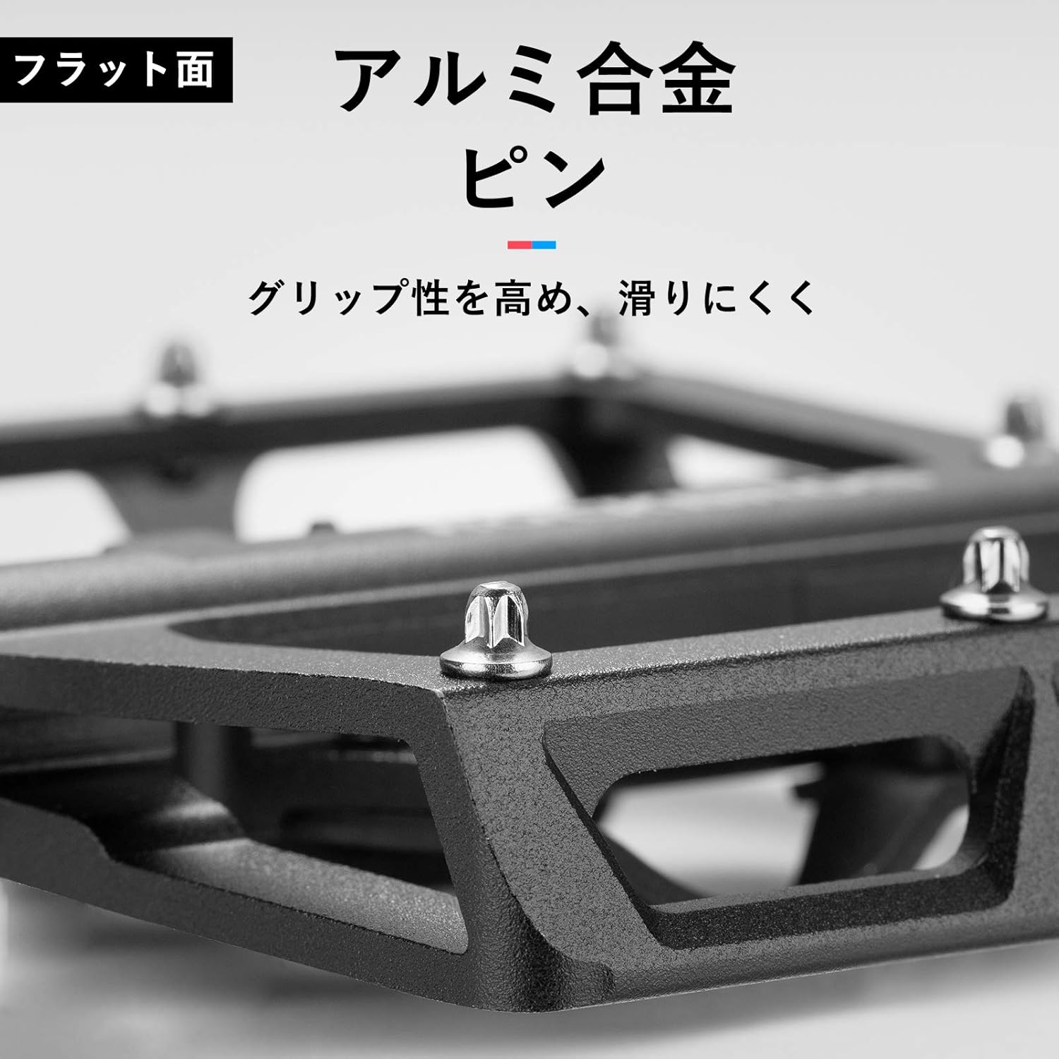Buy Rockbros ロックブロス Spd ペダル 片面spd 片面フラット クリート付属 アルミニウム合金製 ビンディングペダル Mtbペダル 9 16 Online In Hungary Bs7q4 Buy Rockbros ロックブロス Spd ペダル 片面spd 片面フラット クリート付属 アルミニウム合金製 ビンディングペダル Mtbペダル 9 16 Online In Hungary Bs7q4