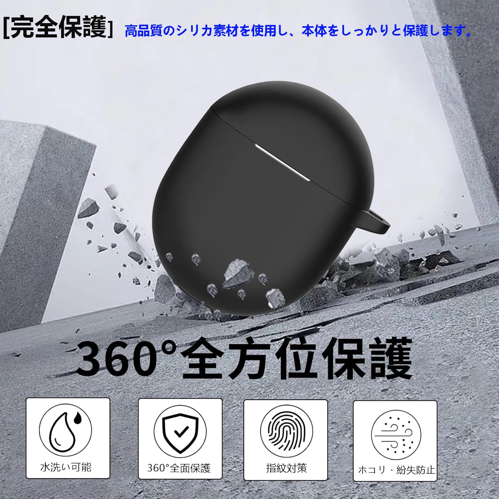 Amazon | AIYYXX Pixel Buds Pro ケース 全面保護 ピクセルバッズプロ