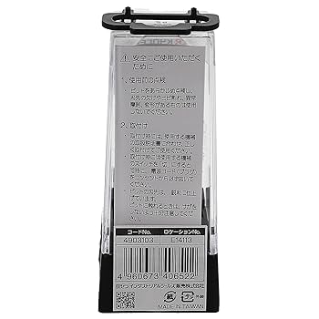リョービ　トリマー　(今だけ値下げ中‼️) KYOCERA 京セラ MTR-42 トリマー 628618A [KYOCERA リョービ