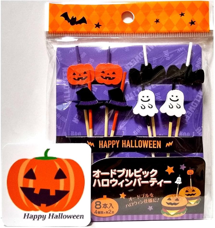 Amazon | ハロウィン Halloween ピック オードブル ピックス A（8本